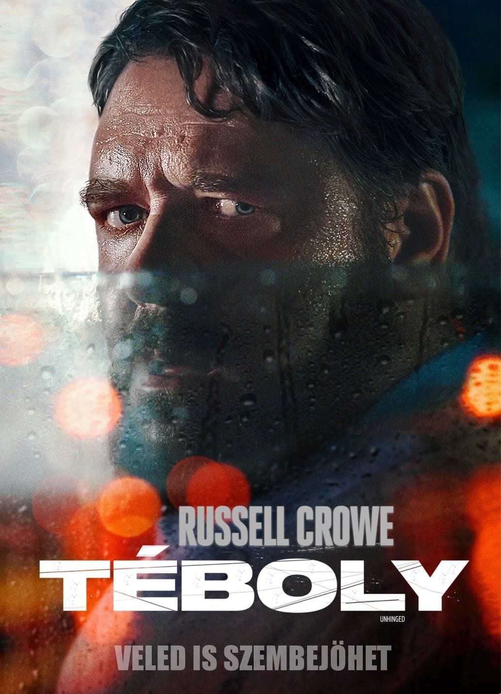 Téboly