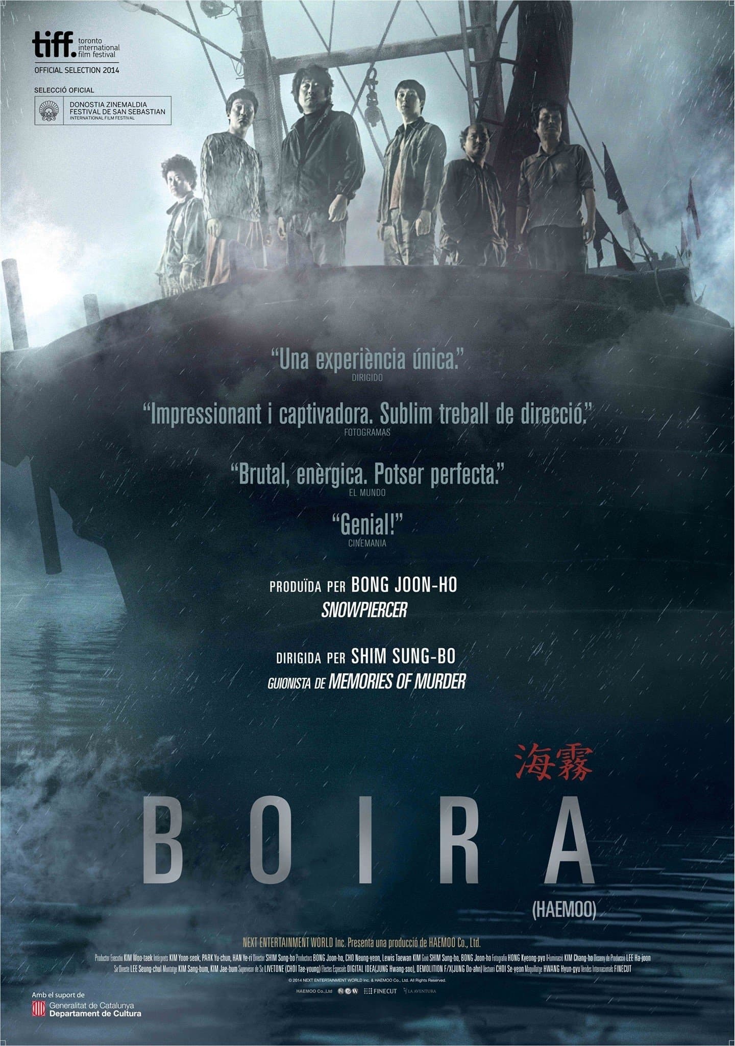 Boira