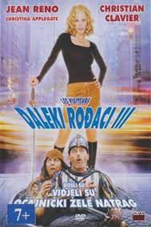 Daleki rođaci 3