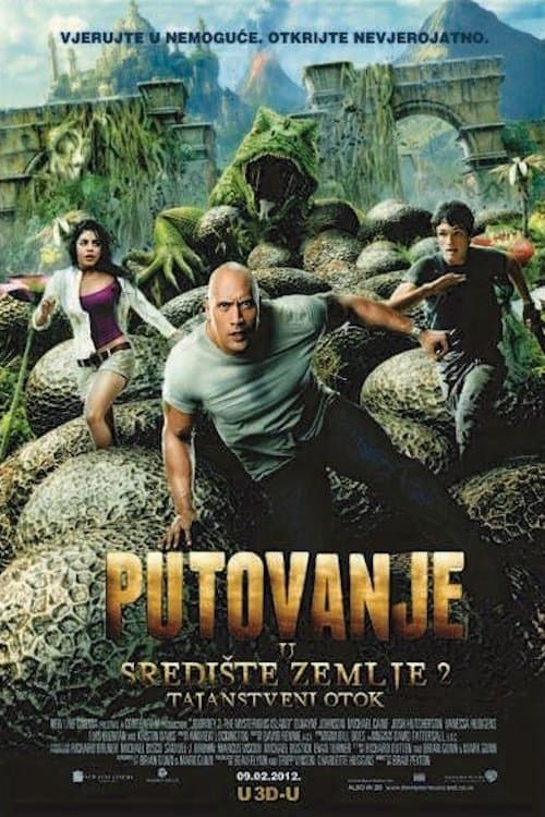 Putovanje u središte Zemlje 2: Tajanstveni otok