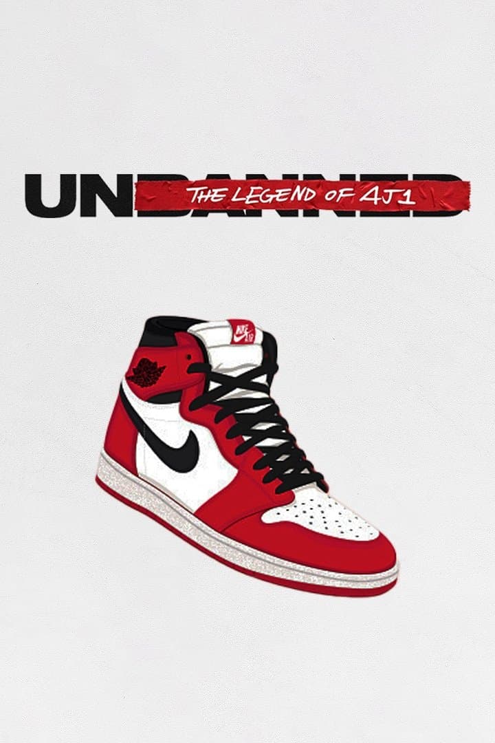 Unbanned: The Legend of AJ1