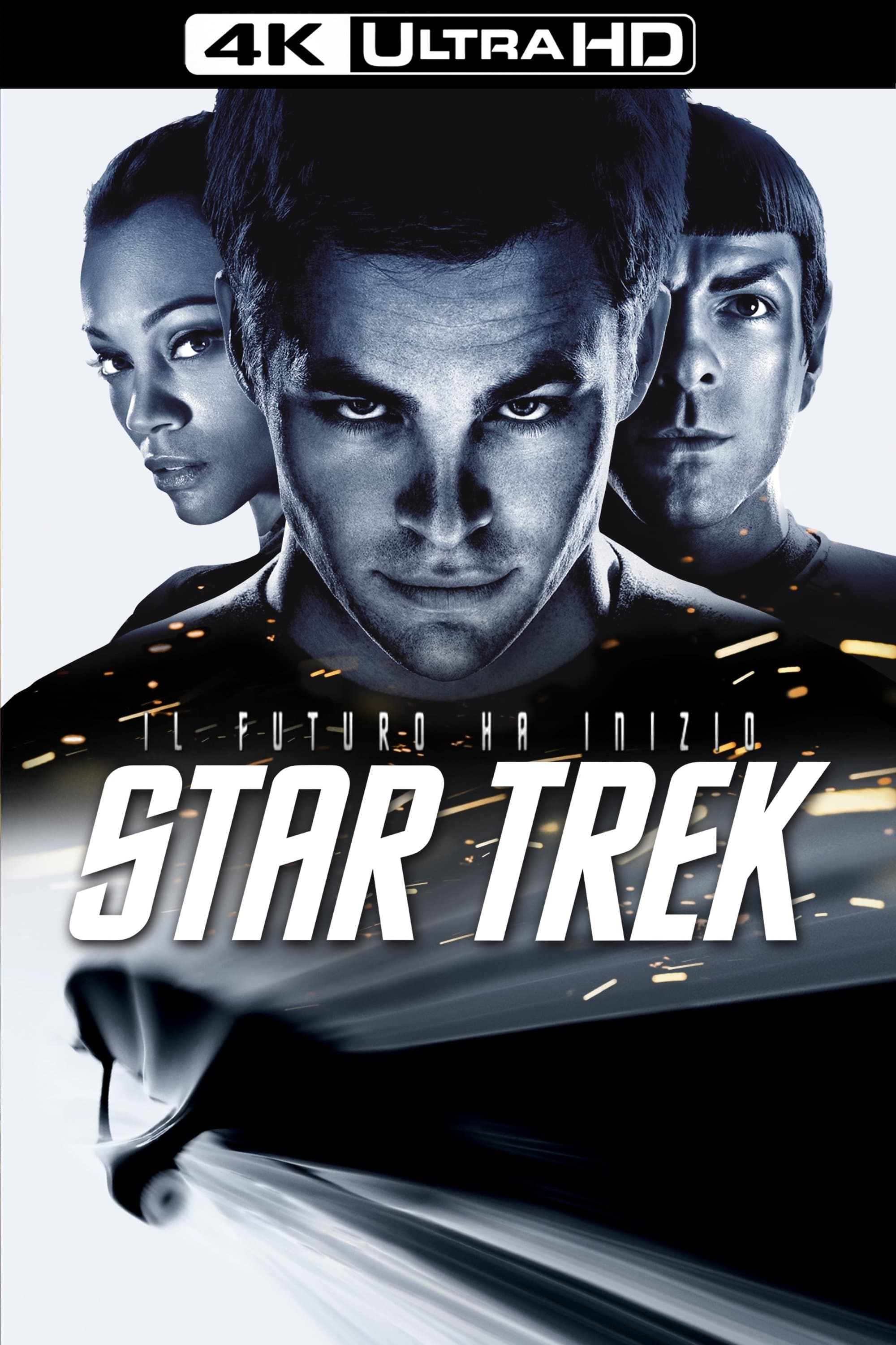 Star Trek