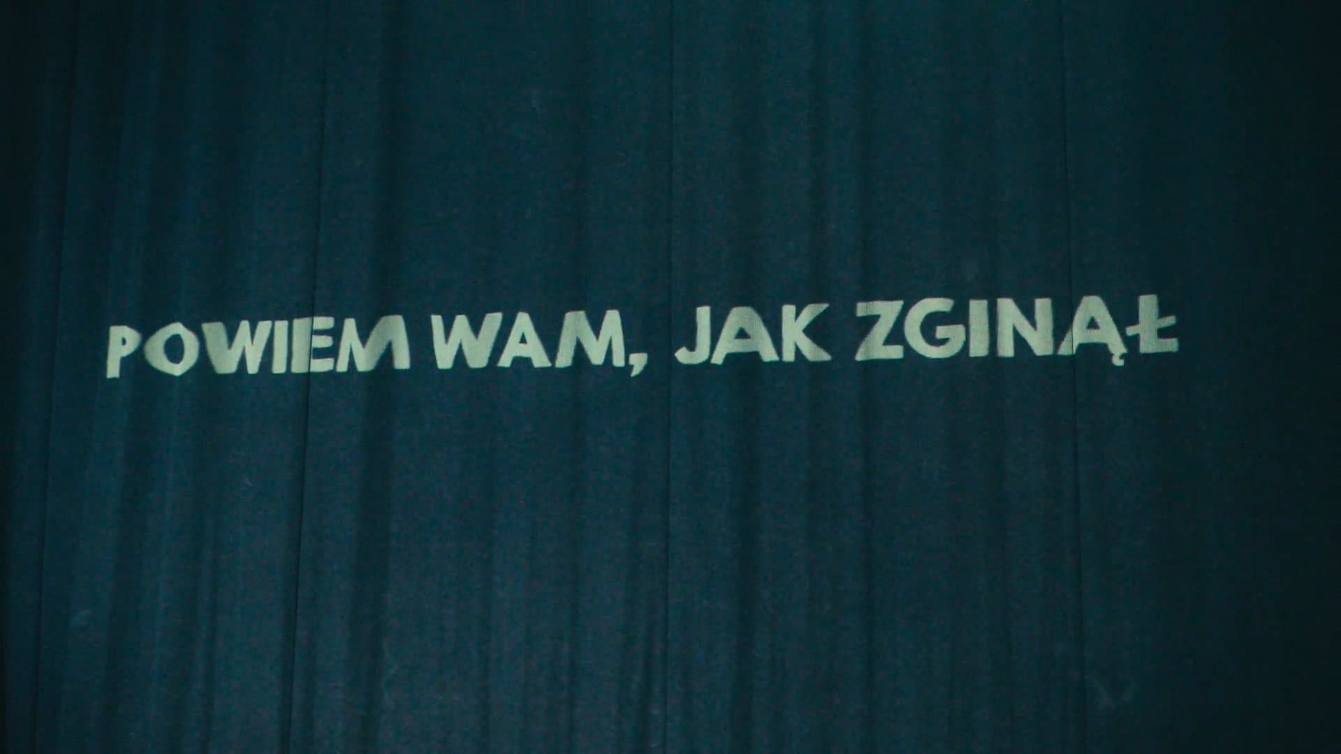 Mariusz Jakus