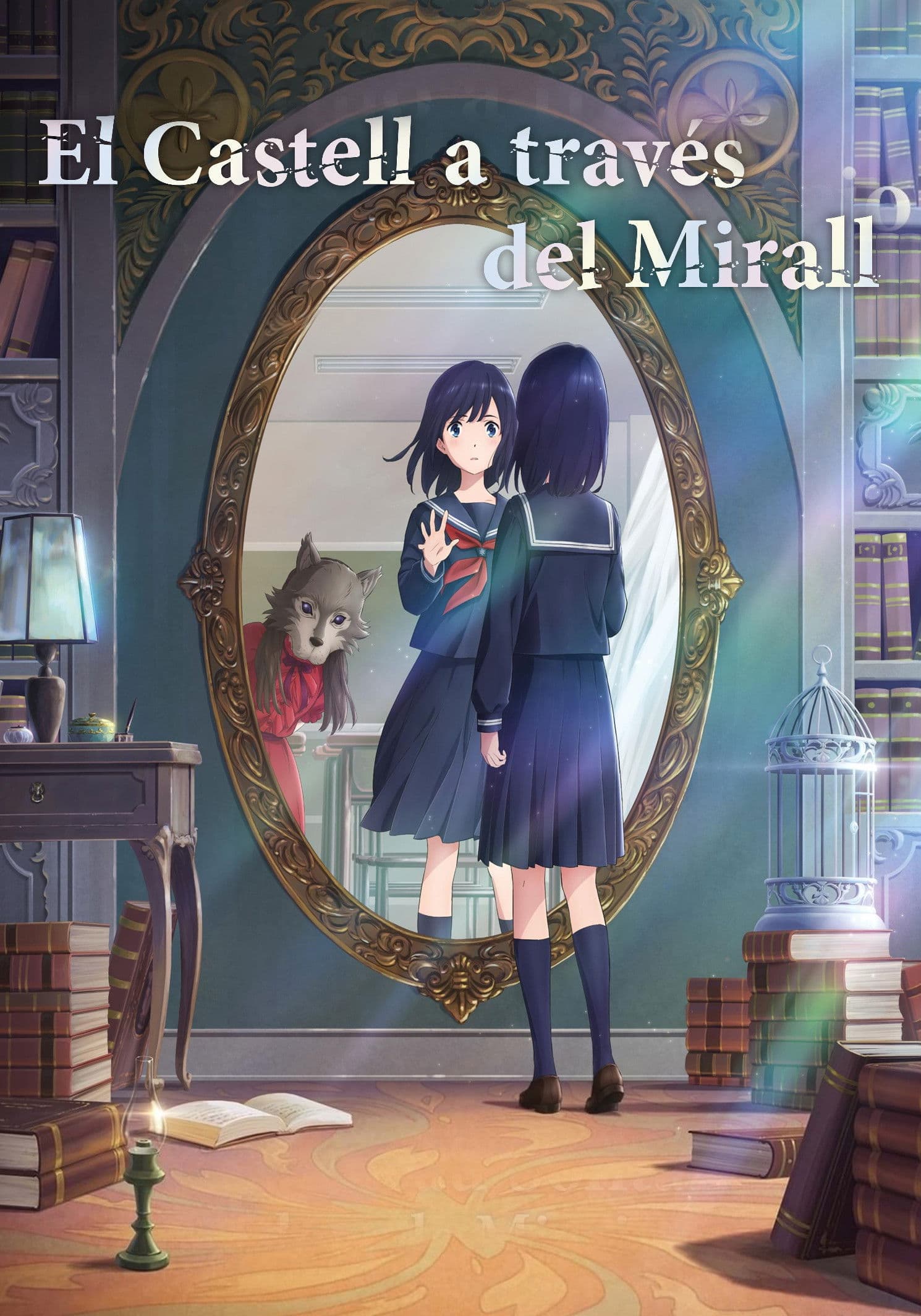 El castell a través del mirall