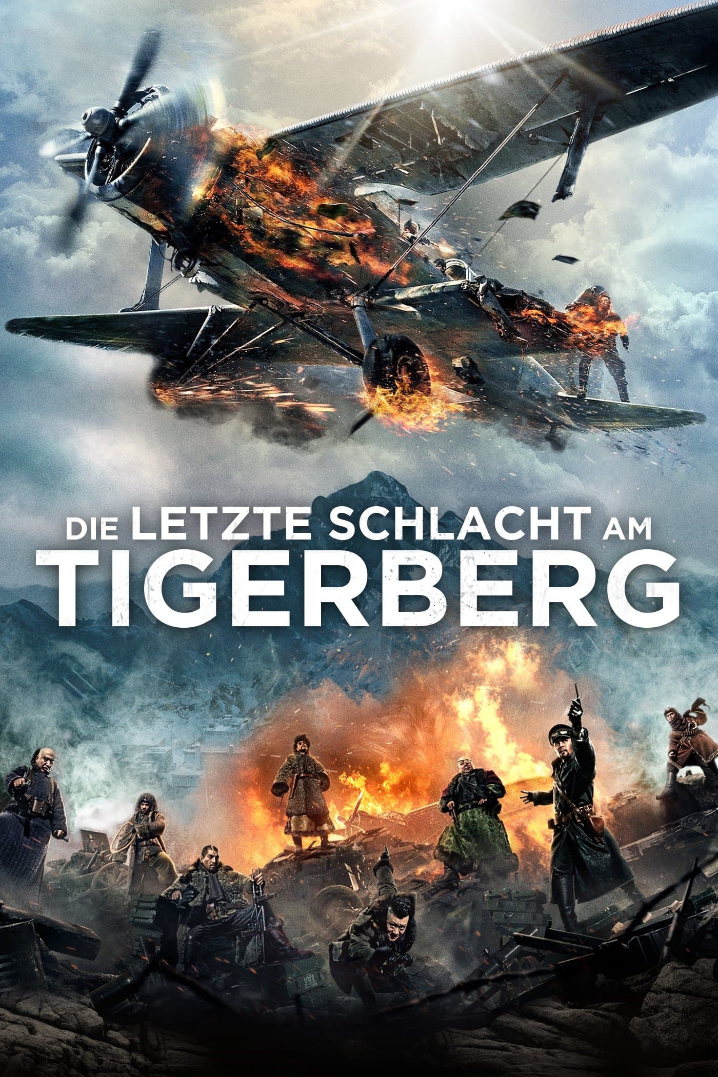 The Taking of Tiger Mountain