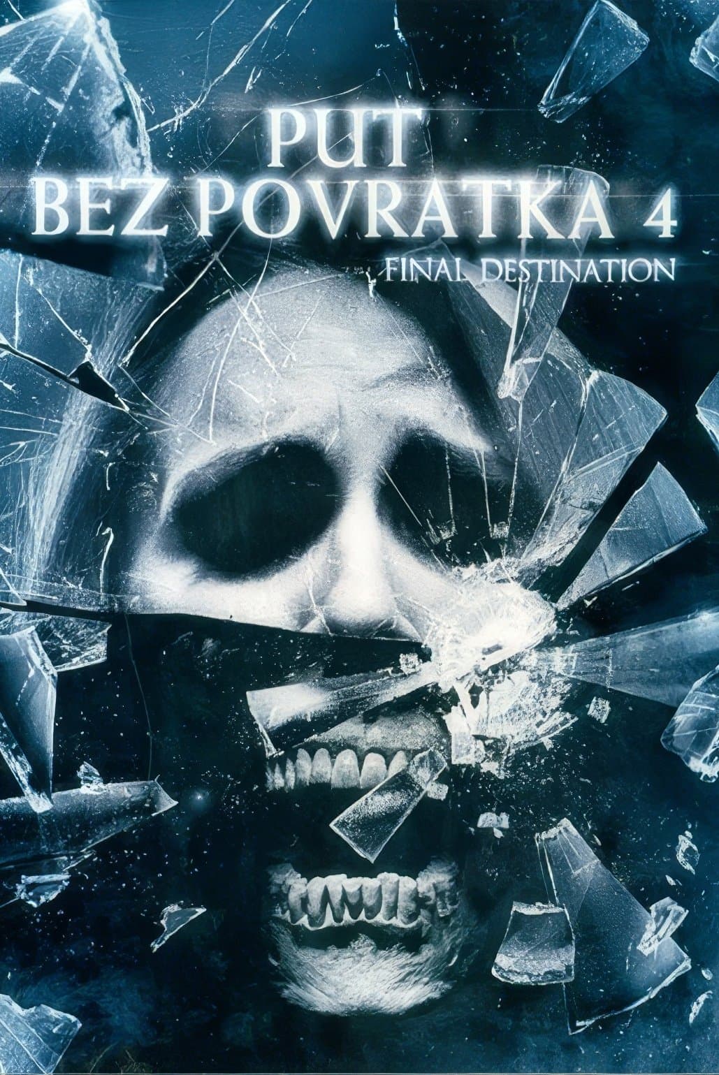 Put bez povratka 4