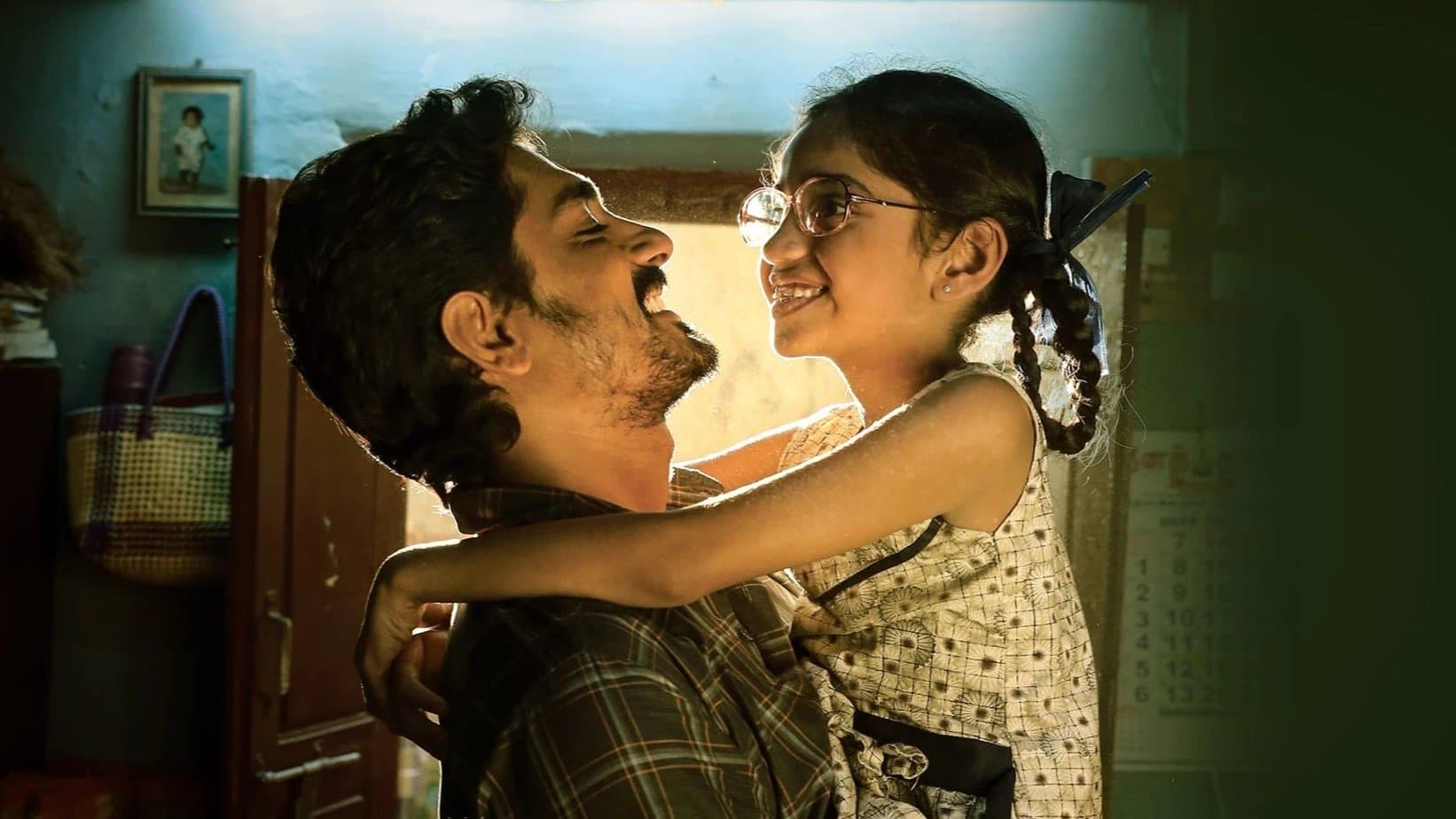 Siddharth