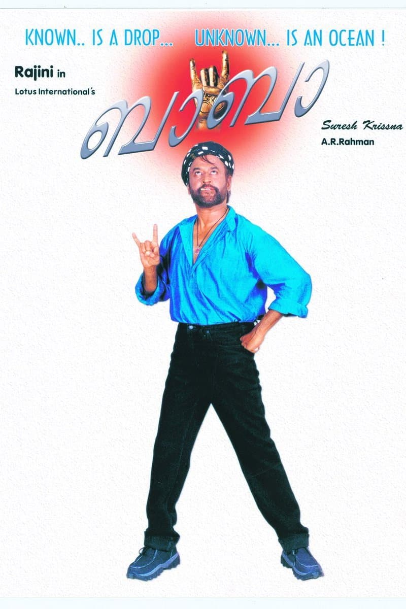 Baba