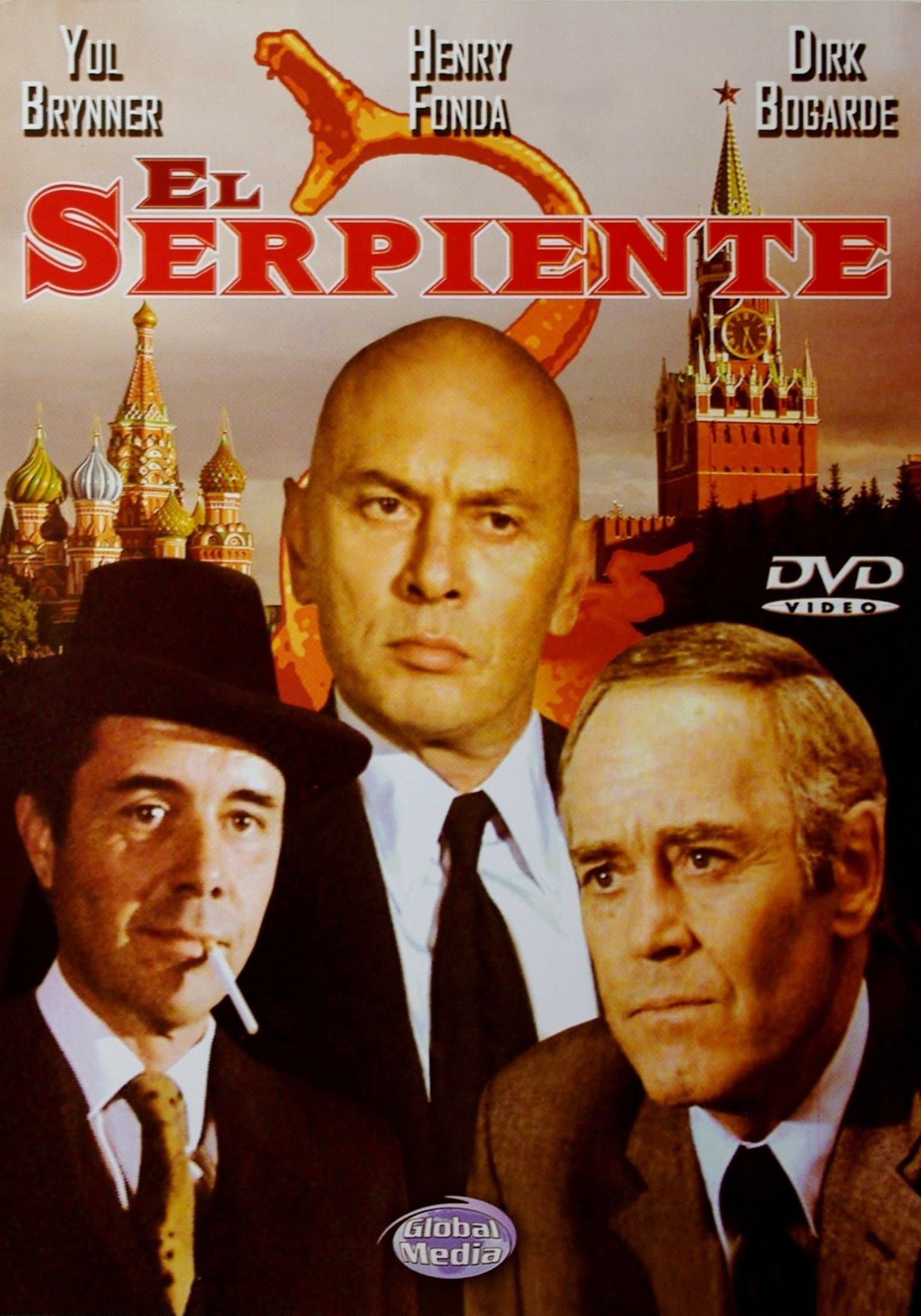 El Serpiente