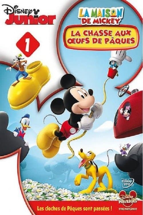Mickey Mouse Clubhouse: Mickey's Great Clubhouse Hunt