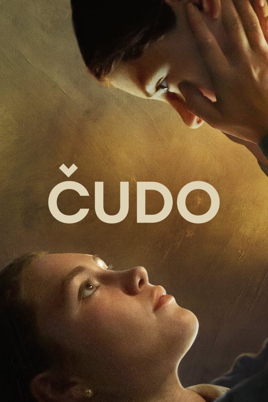 Čudo