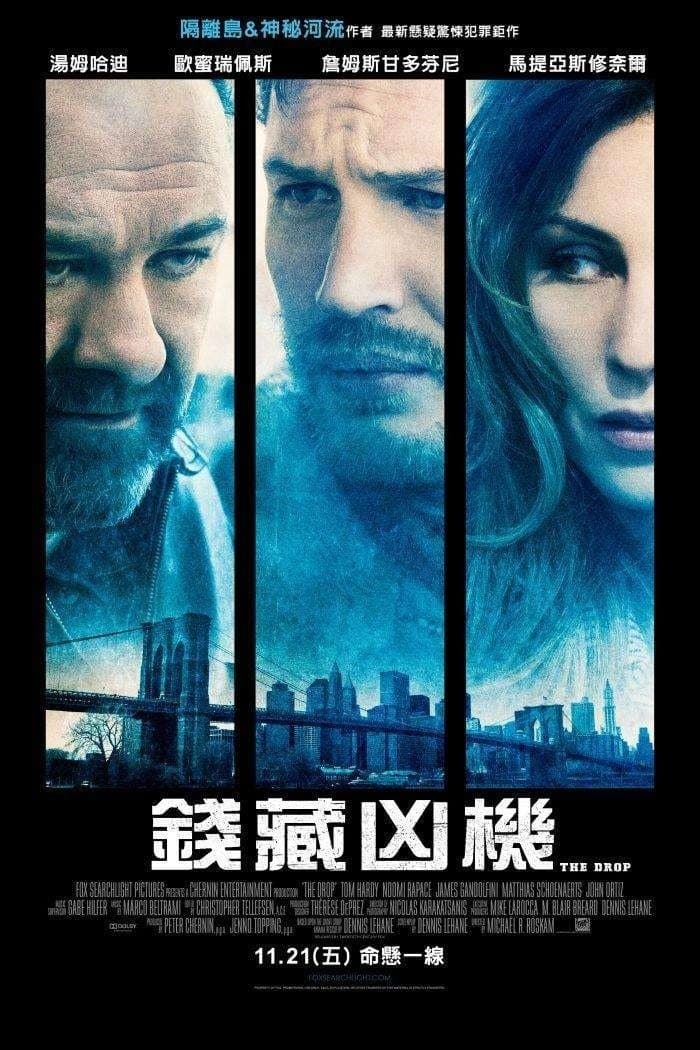 落格風暴