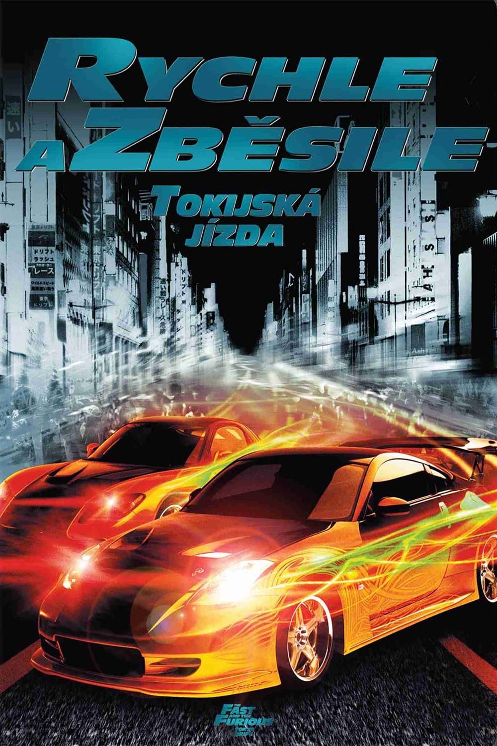 Rychle a zběsile: Tokijská jízda