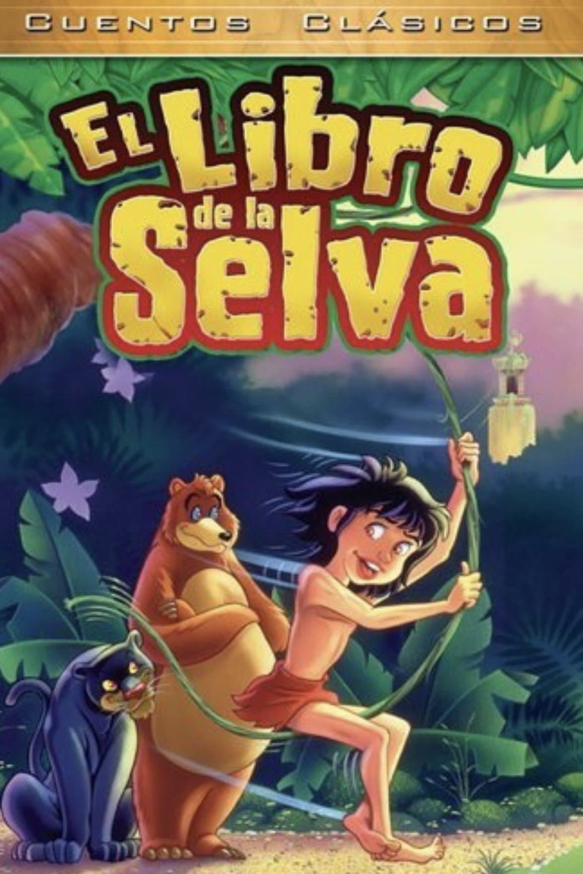 Jungle Book