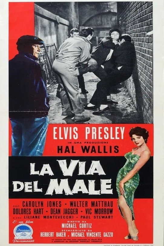 La via del male