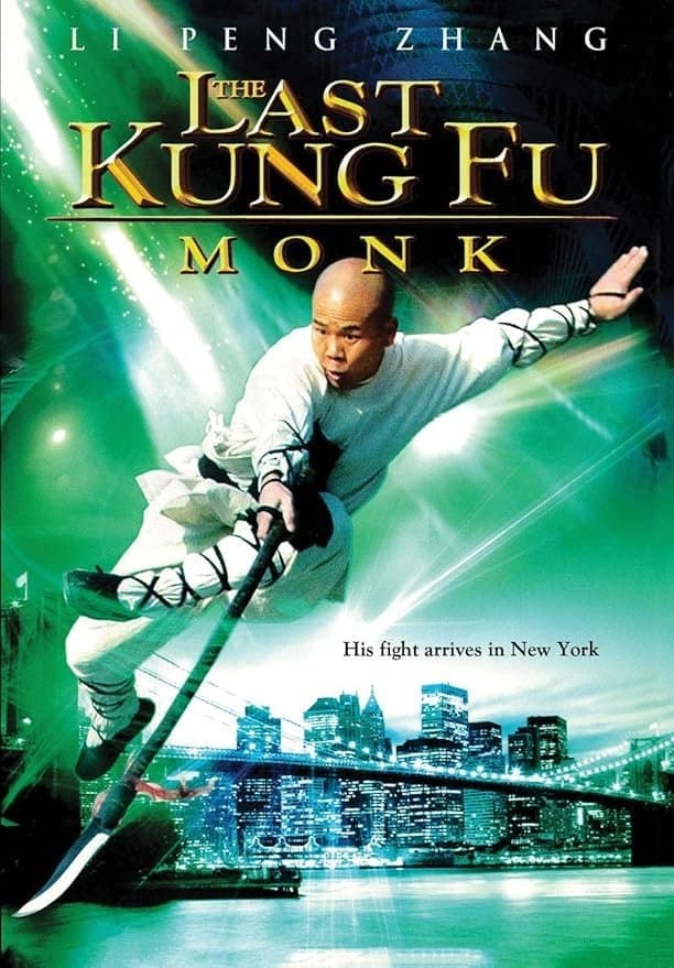 The Last Kung Fu Monk