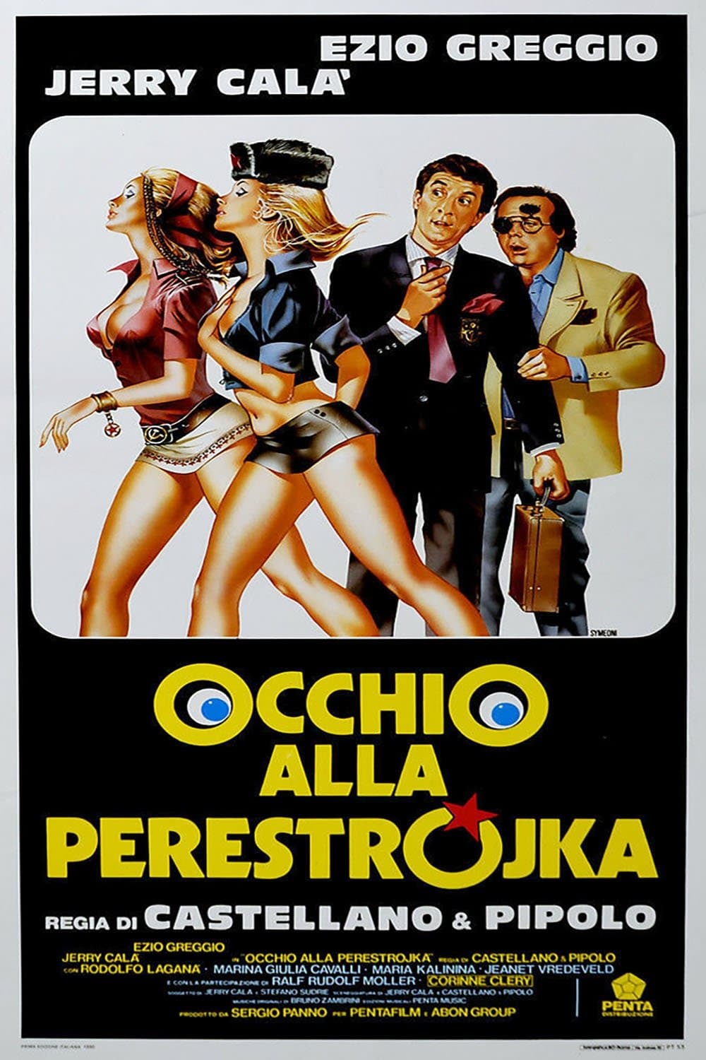 Watch Out for Perestroika
