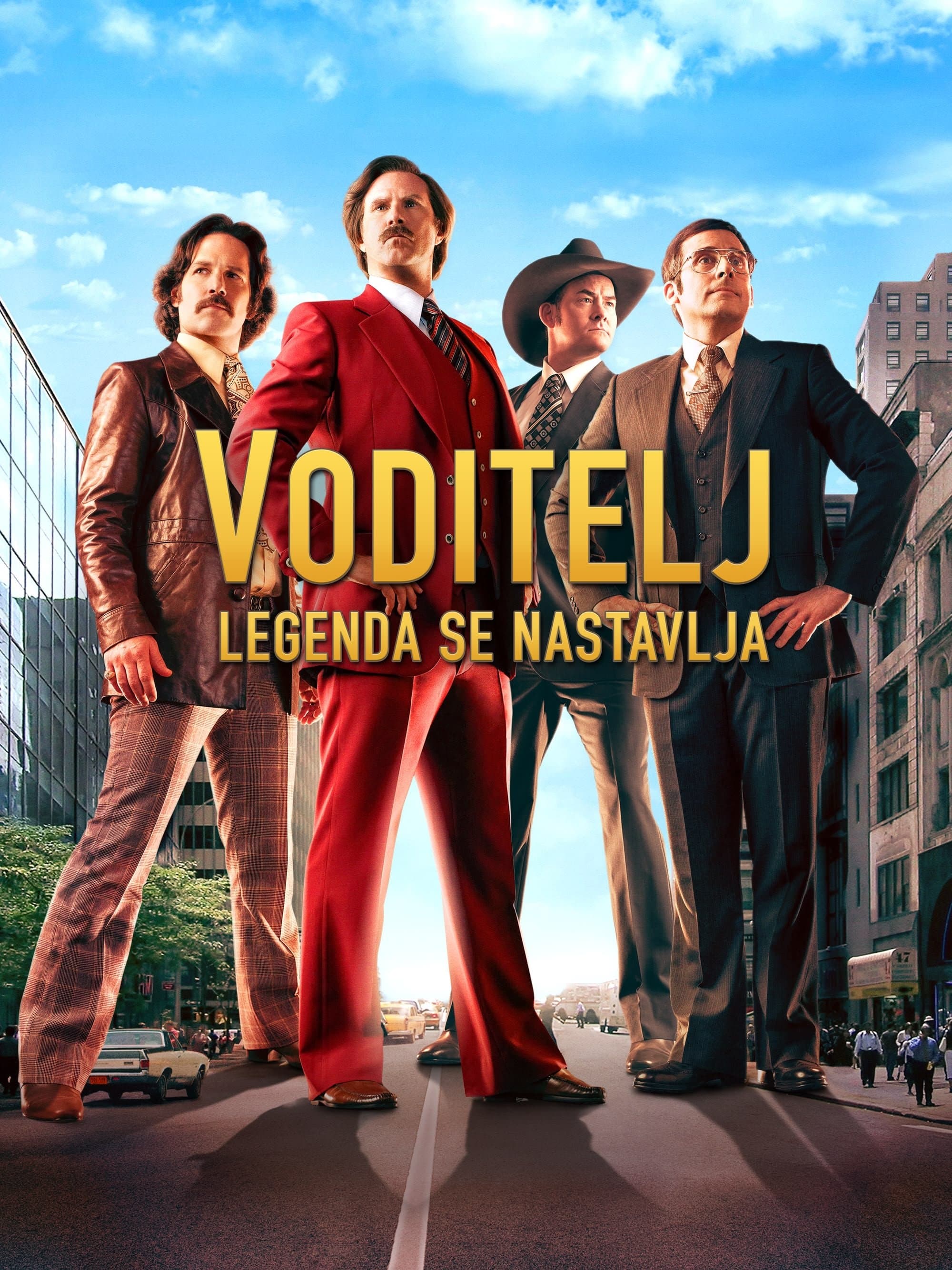 Voditelj 2: Legenda se nastavlja