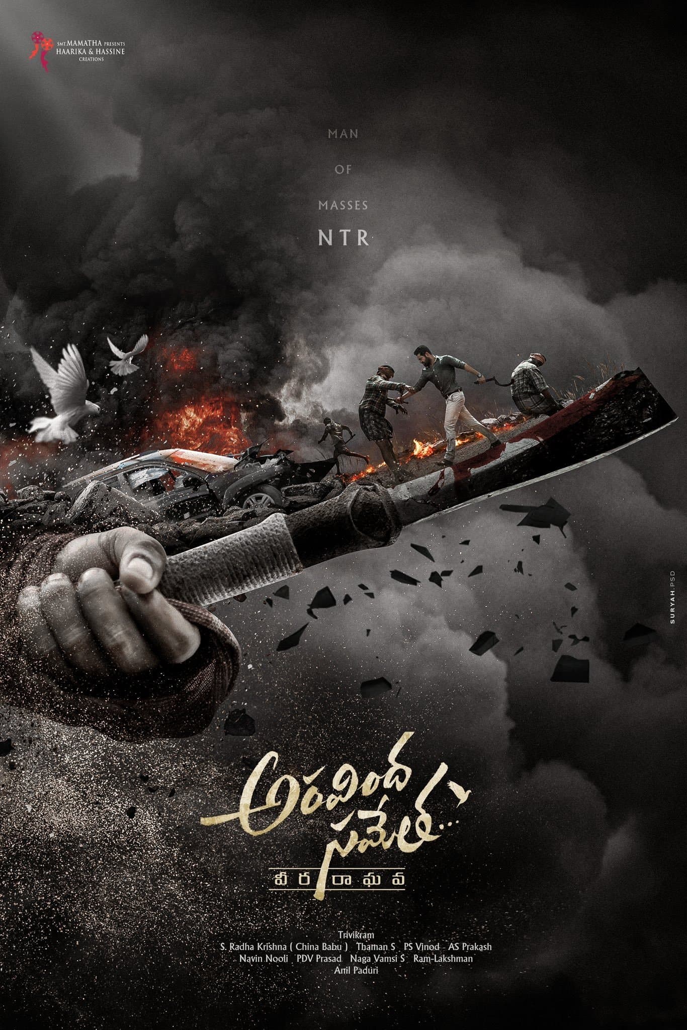 Aravindha Sametha