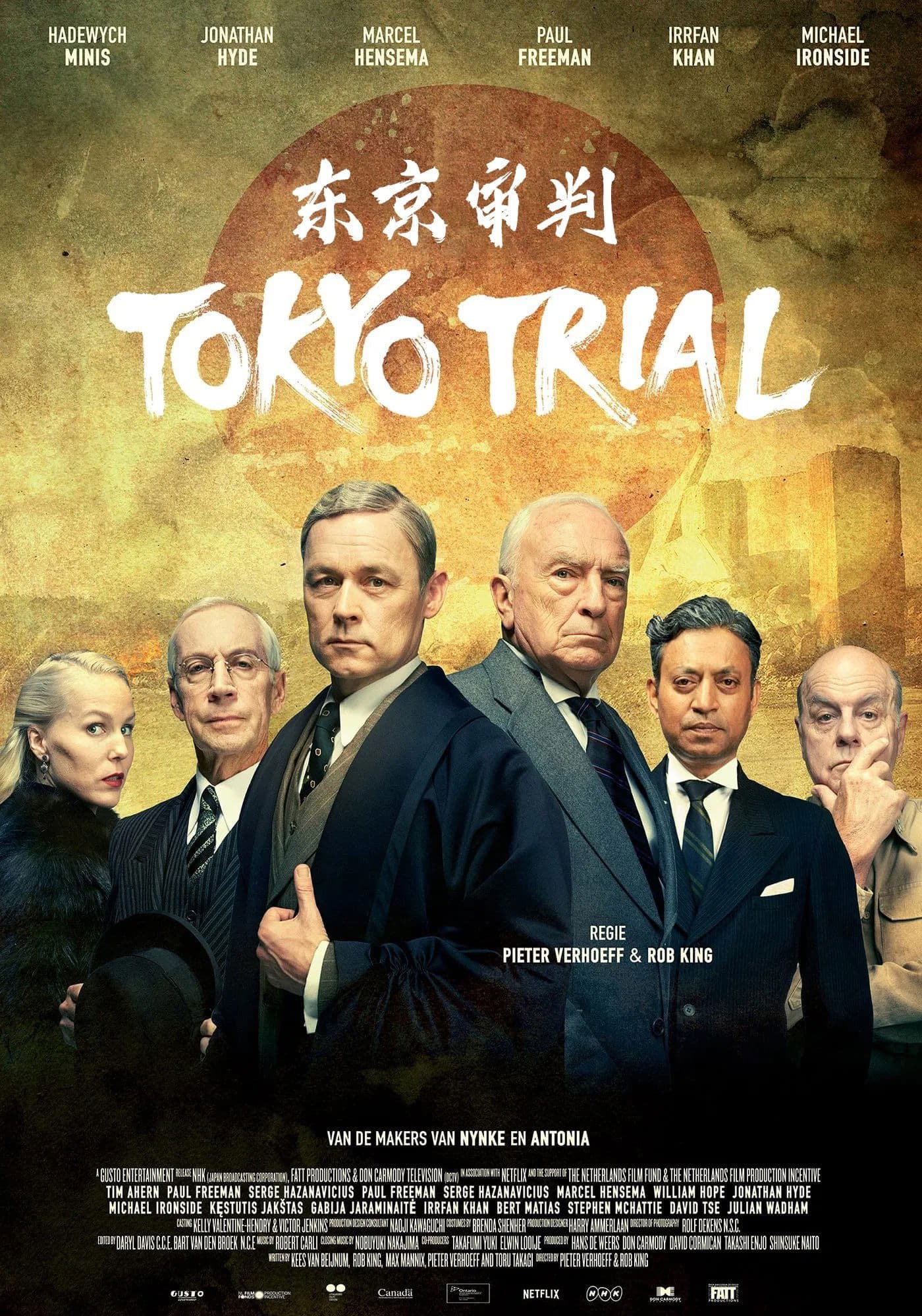 Tokyo Trial