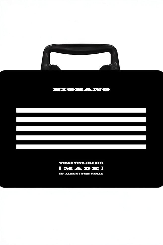 BIGBANG：日本巨蛋巡回演唱会2015-2016