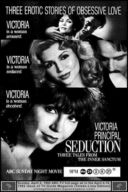 Seduction: Three Tales from the 'Inner Sanctum'