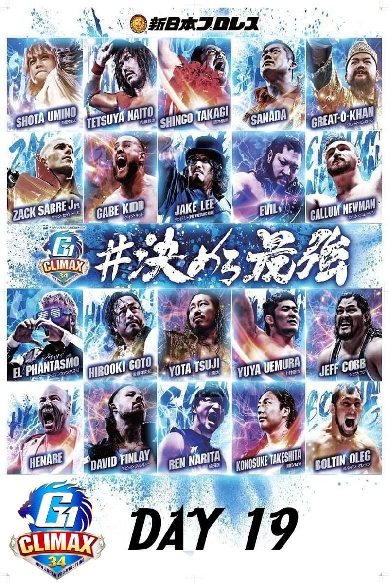 NJPW G1 Climax 34: Day 19 (Final)