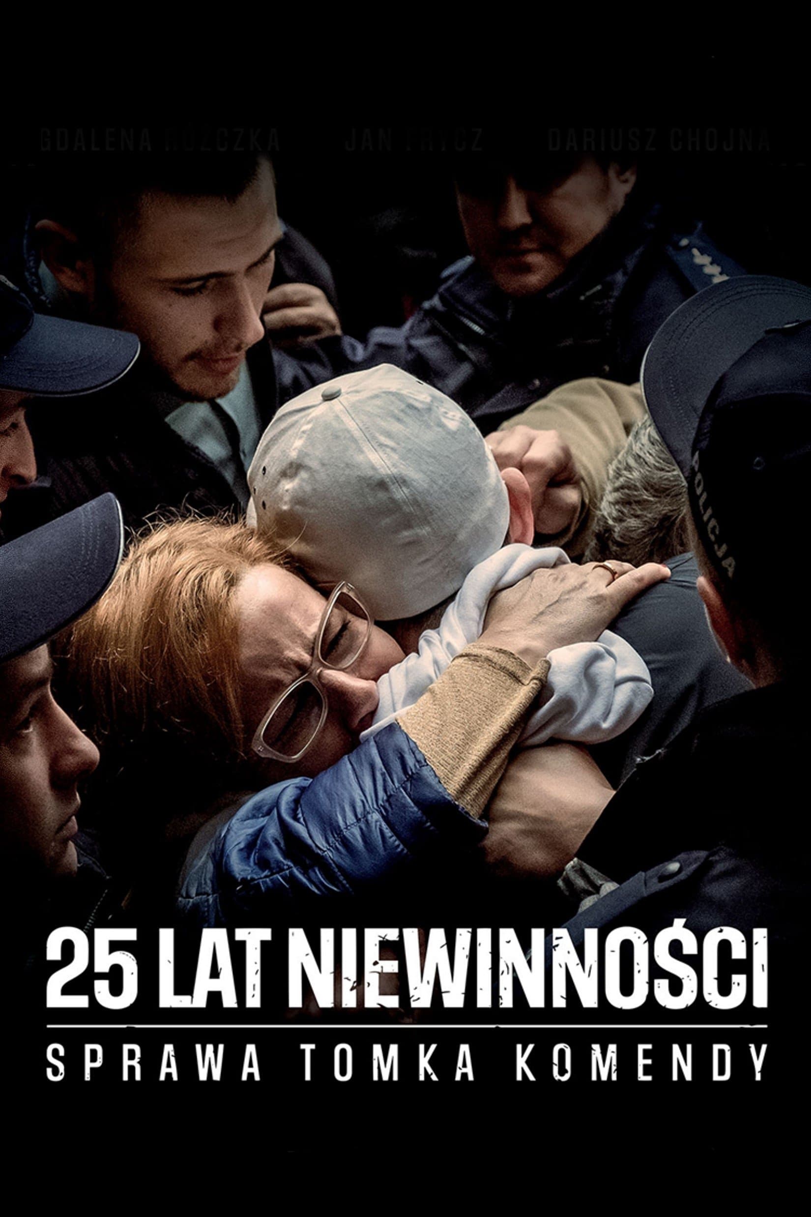 25 Years of Innocence