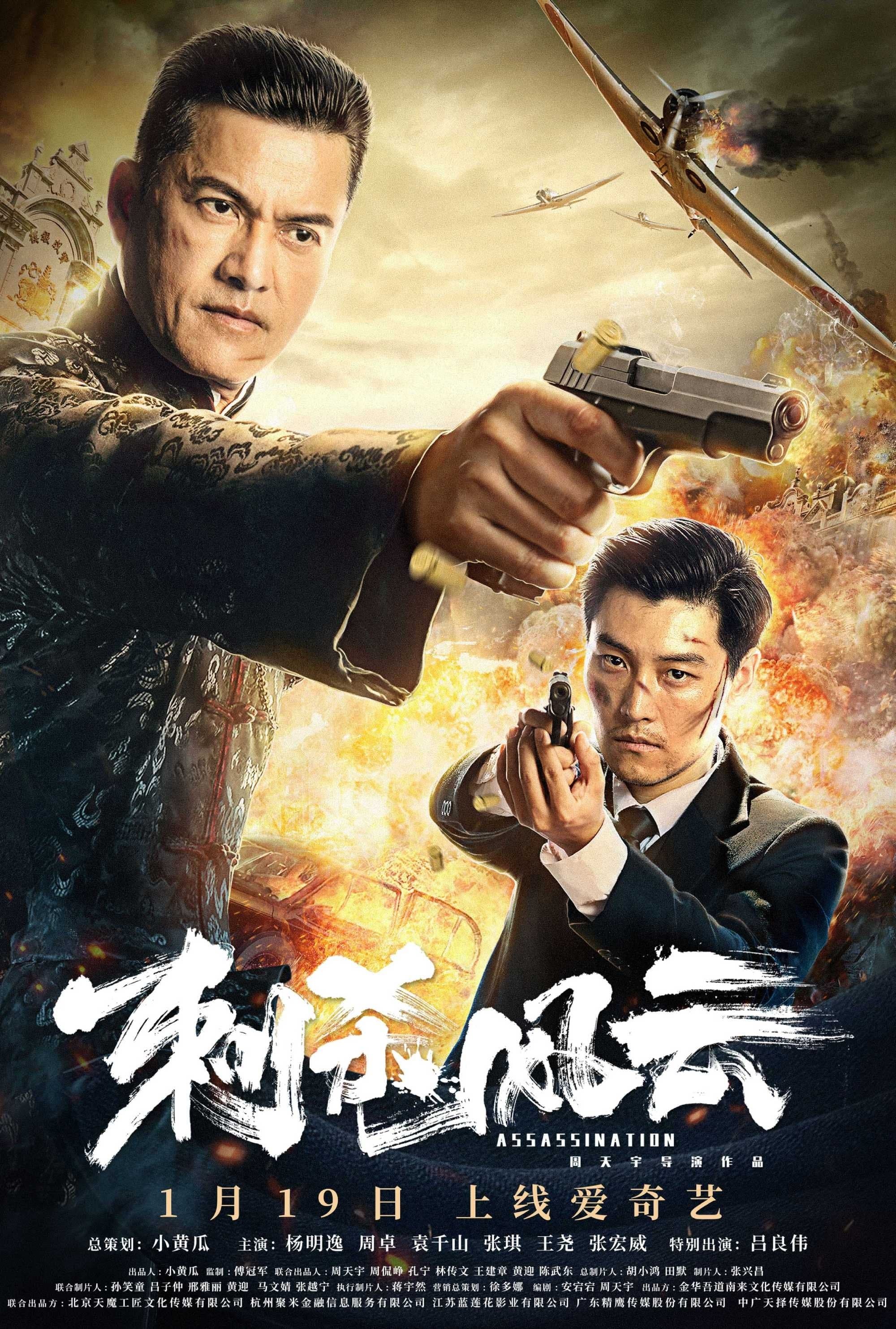 Assassination