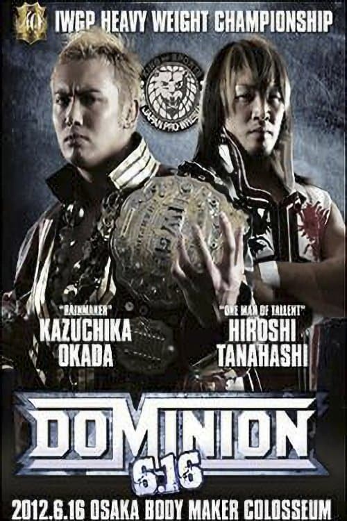 NJPW Dominion 6.16