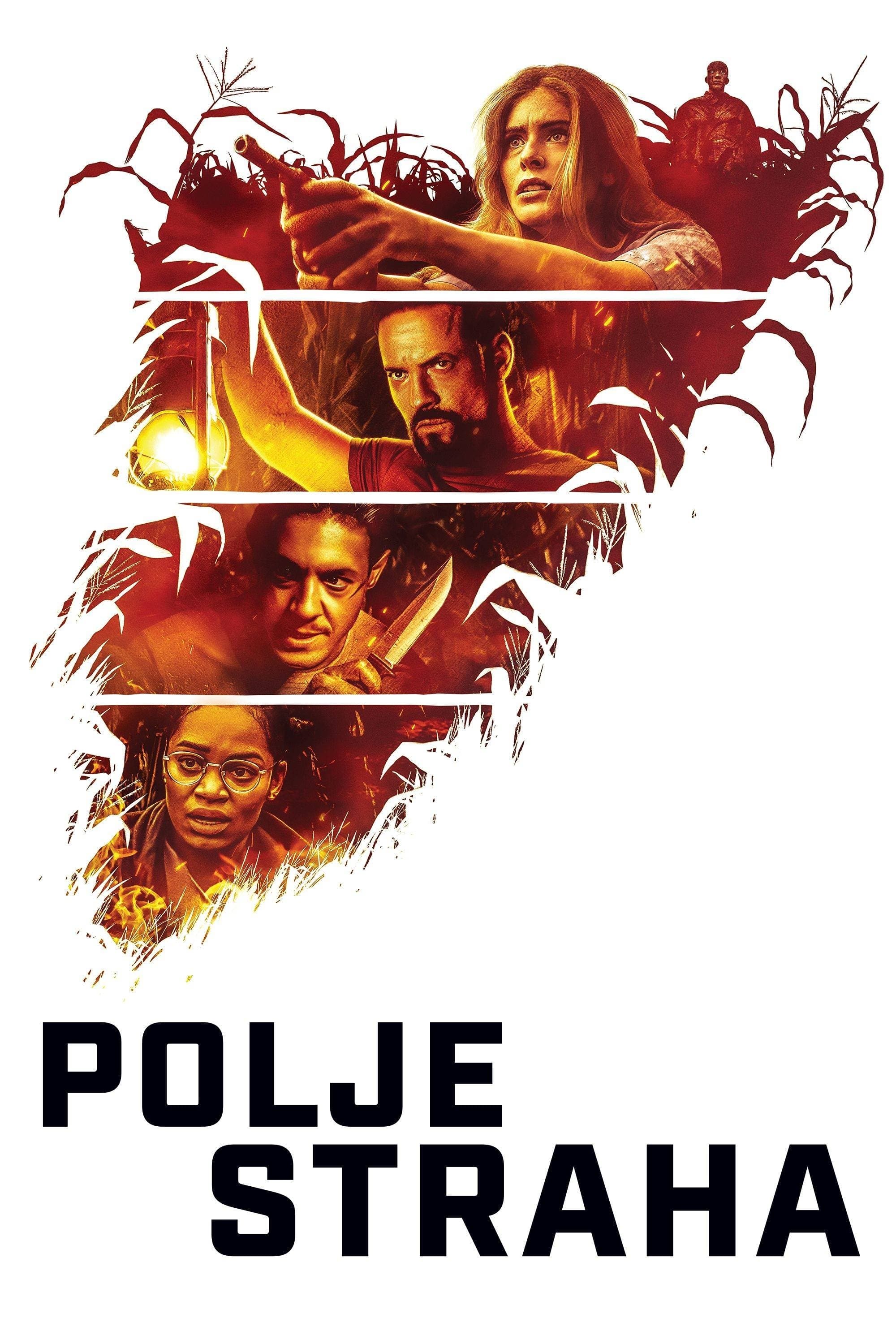 Polje straha