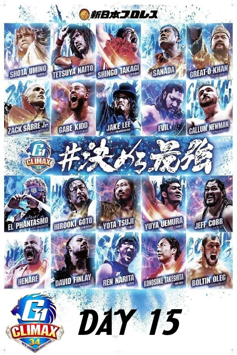 NJPW G1 Climax 34: Day 15
