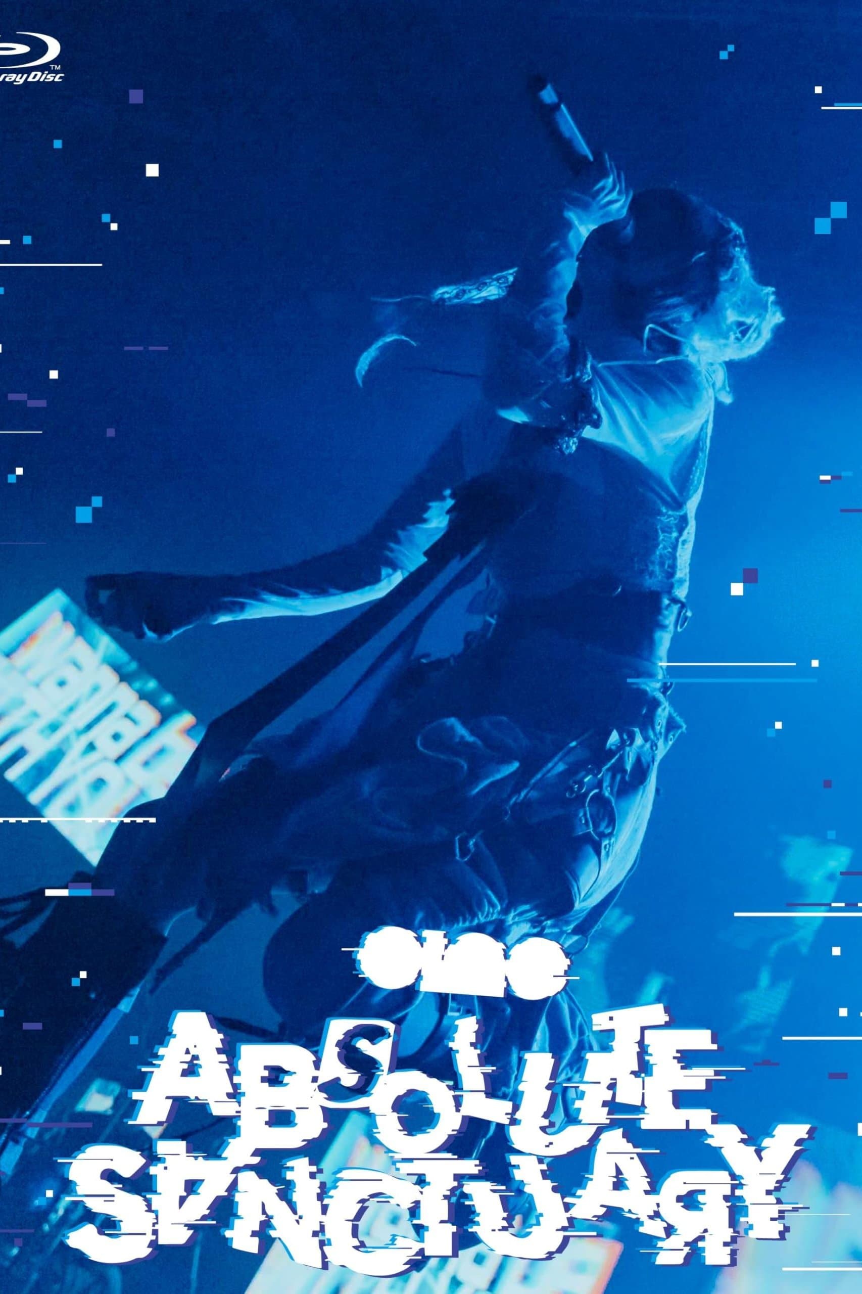 志水彩乃：ABSOLUTE SANCTUARY