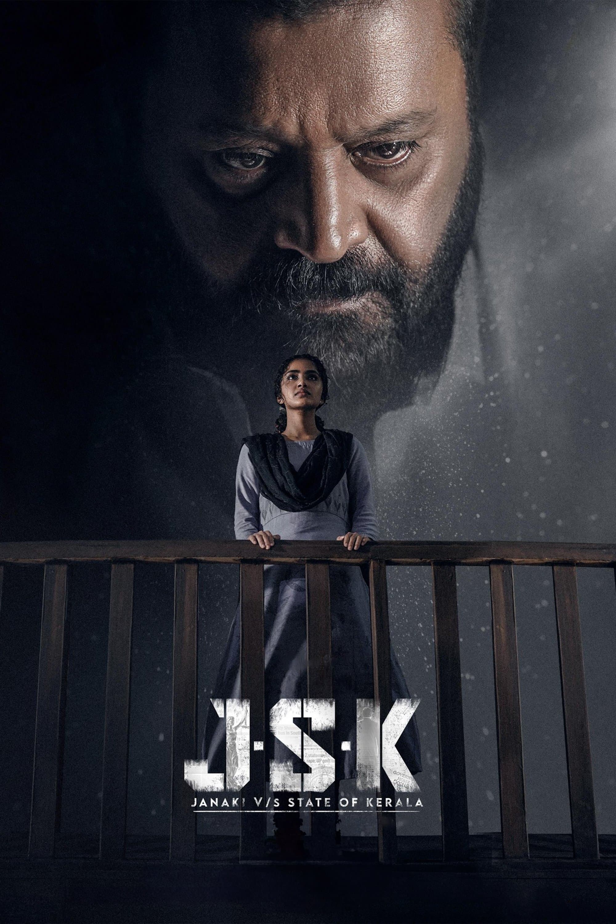 J.S.K - Janaki vs State Of Kerala
