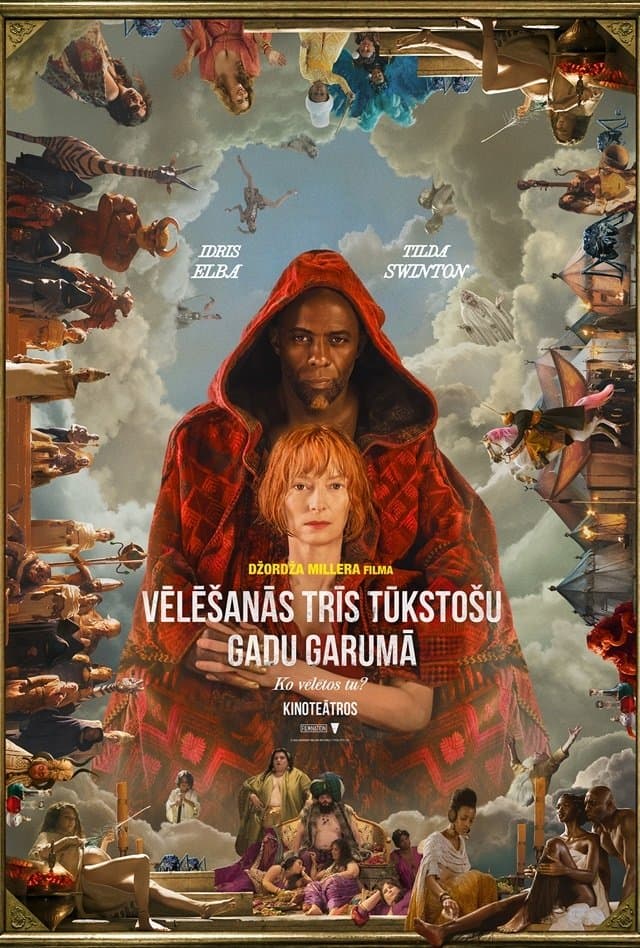 Vēlēšanās trīs tūkstošu gadu garumā