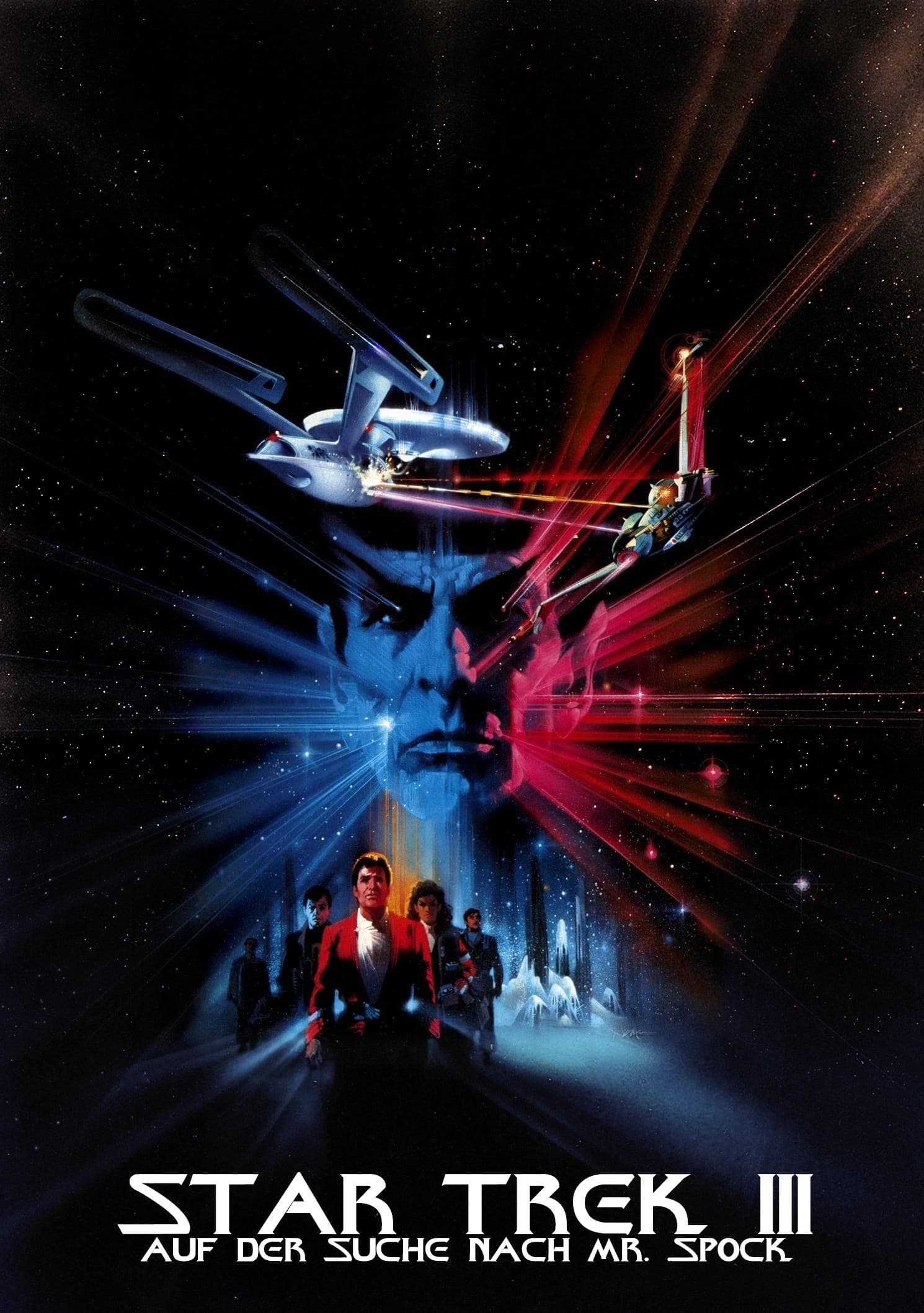 Star Trek III: The Search for Spock