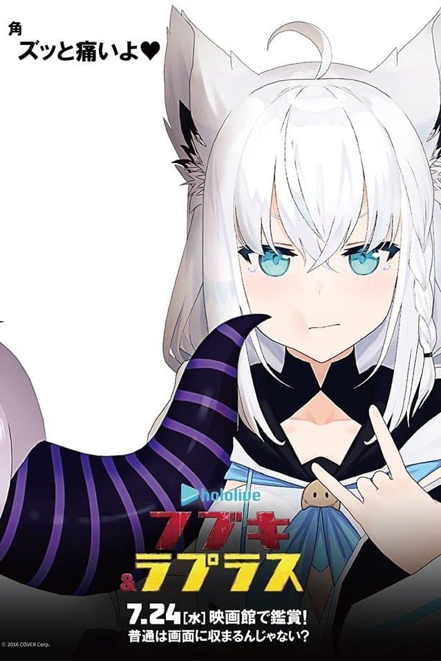 デッドプール＆ウルヴァリン