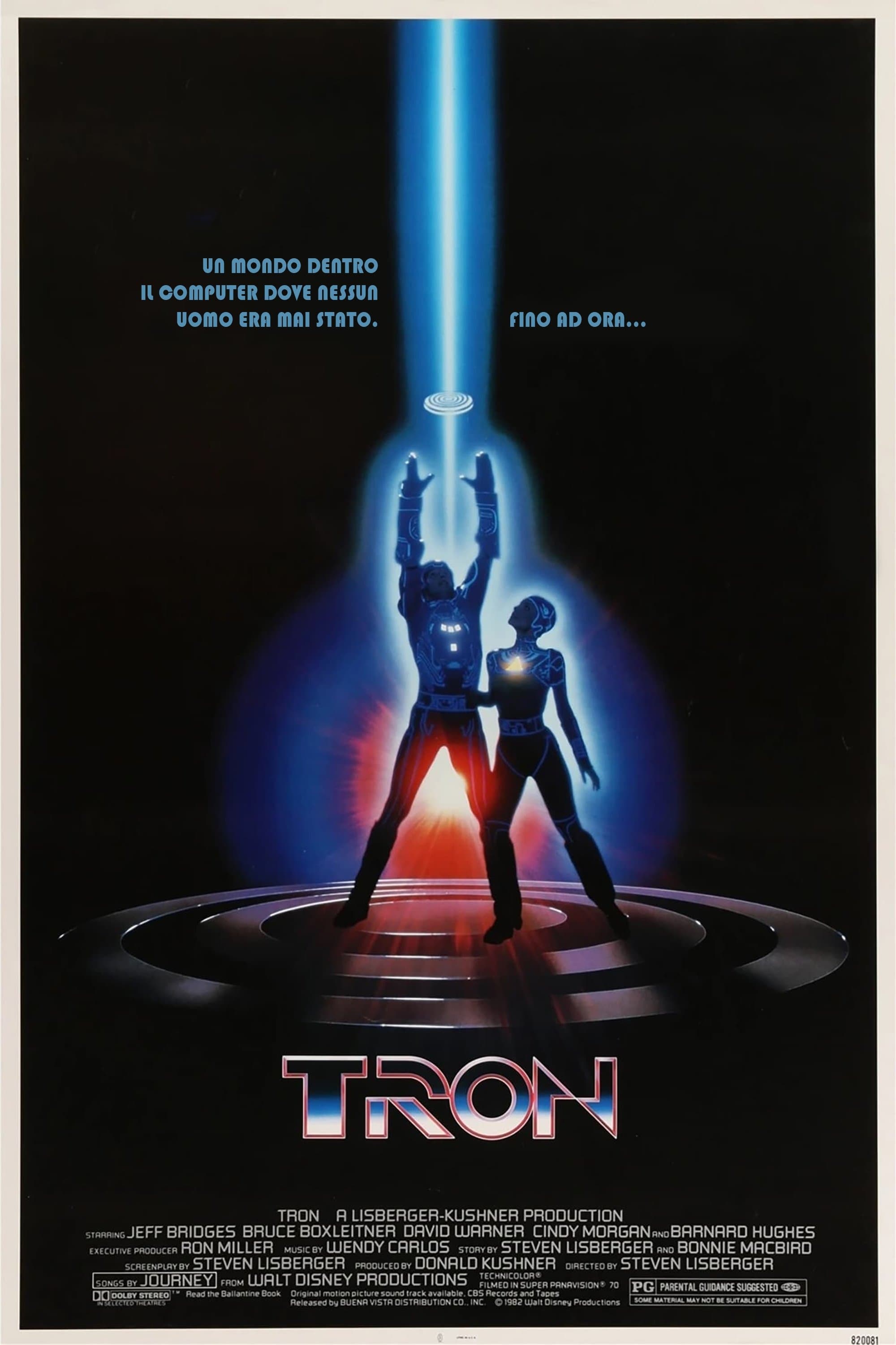 Tron
