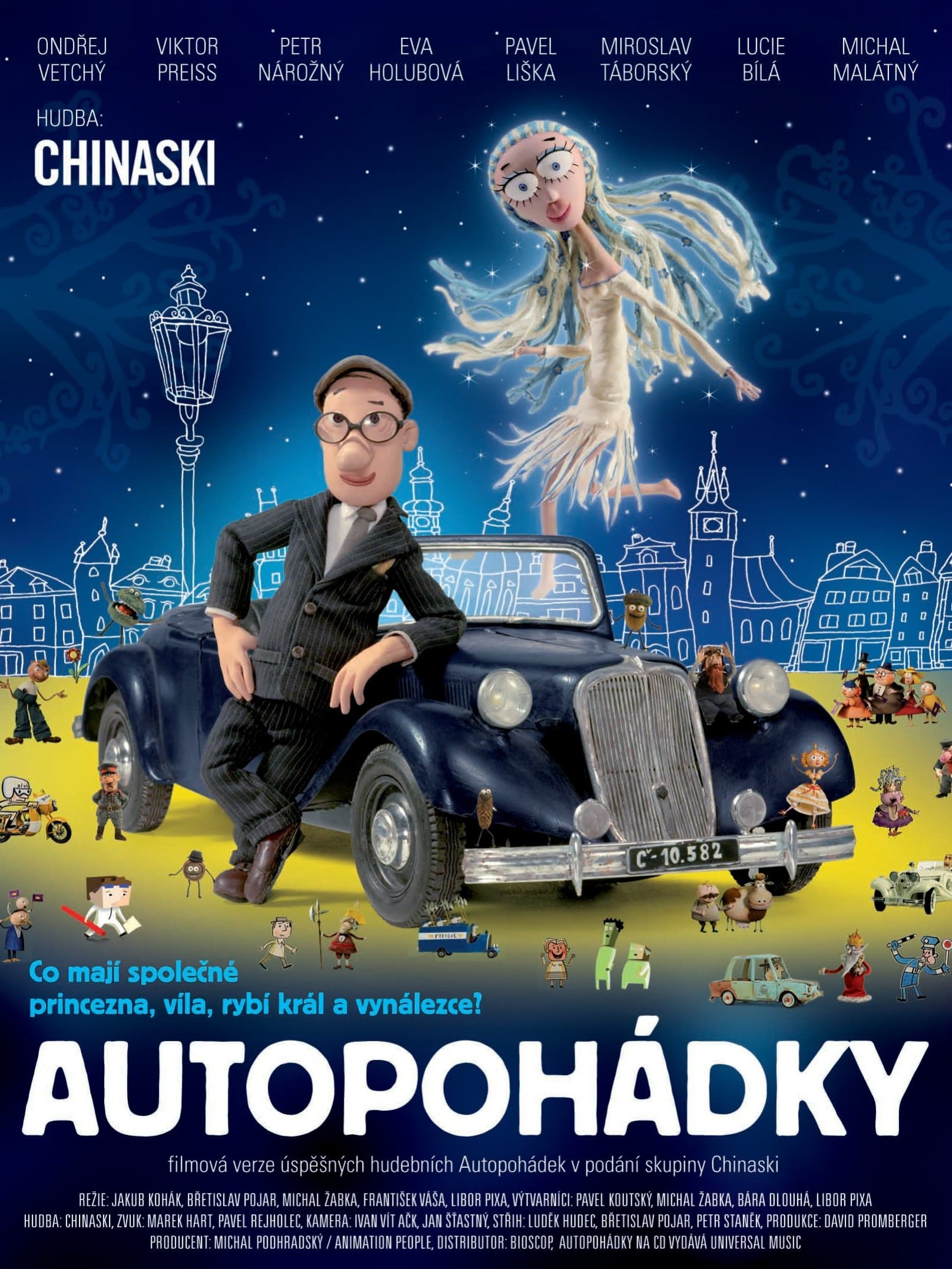 Car Fairy Tales