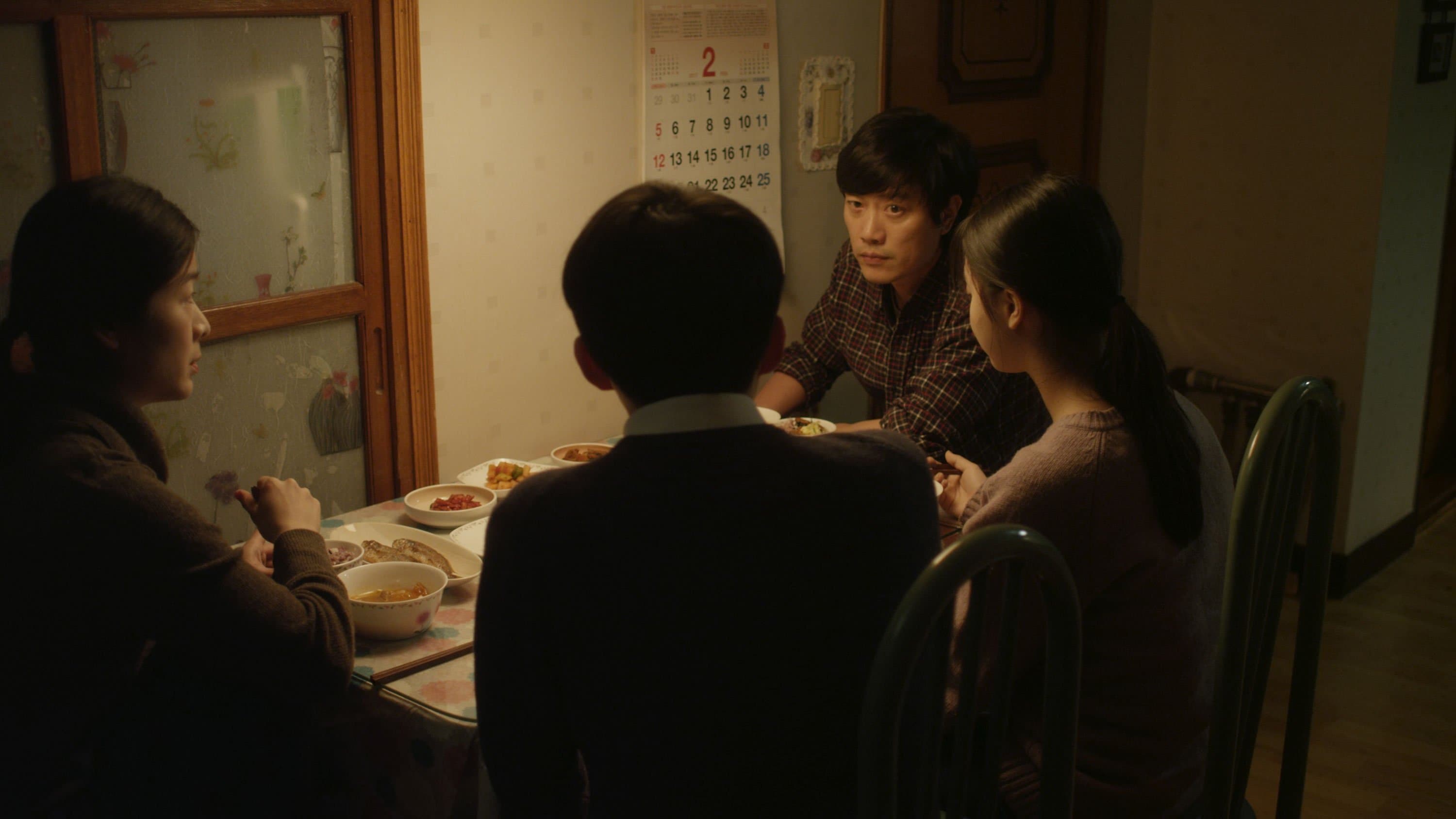 Hwang Jae-yeol