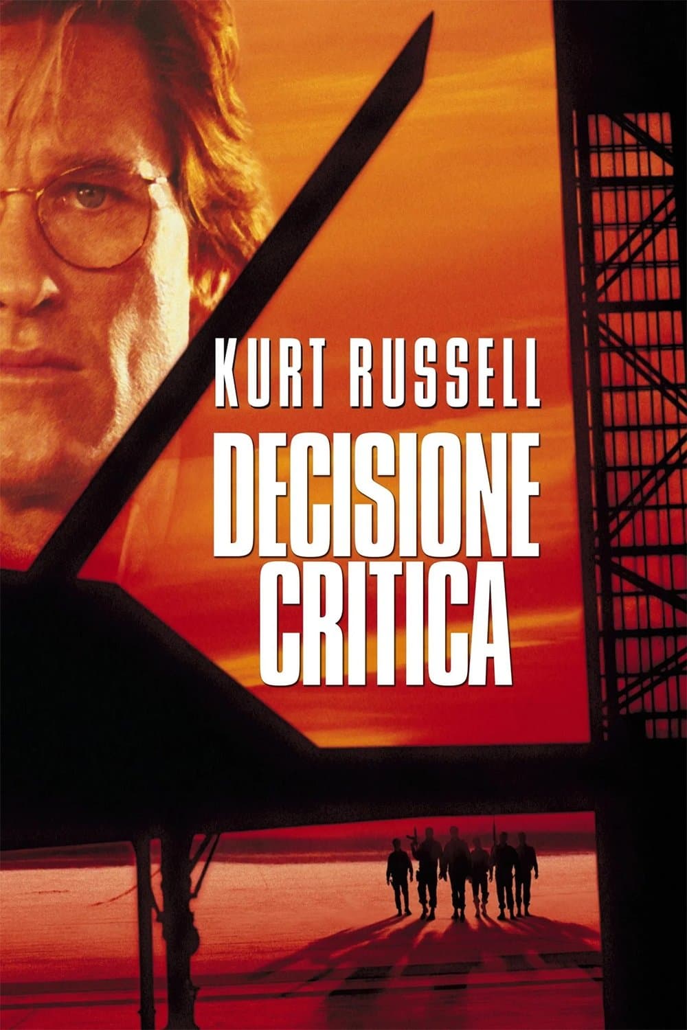 Executive Decision