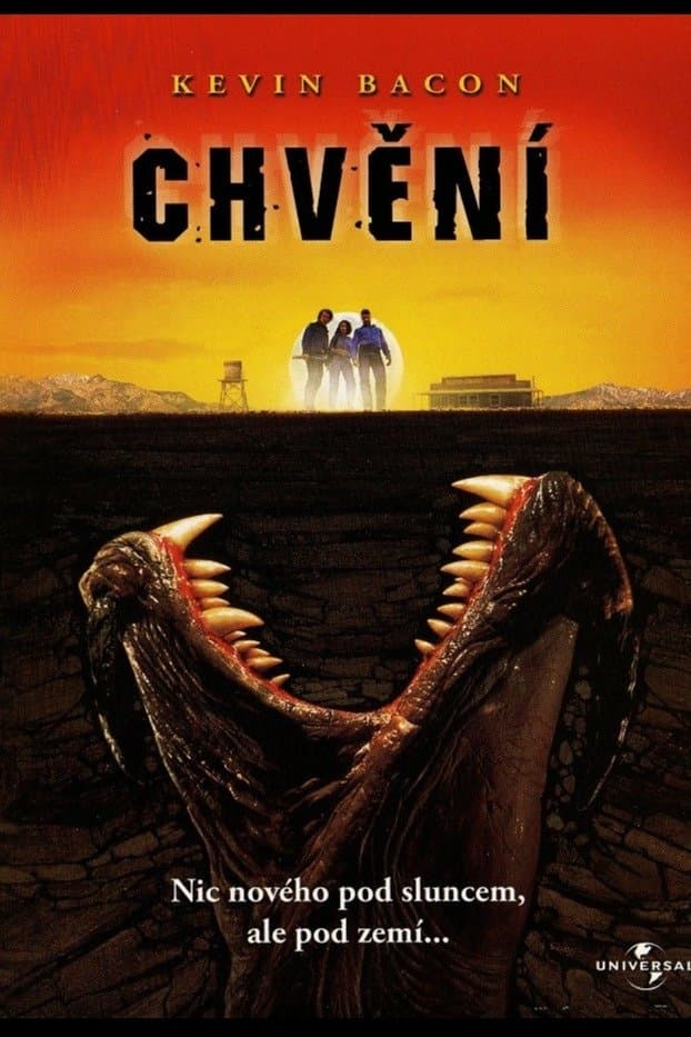 Chvění