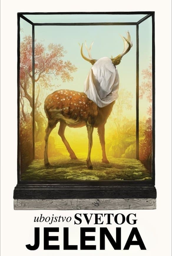The Killing of a Sacred Deer