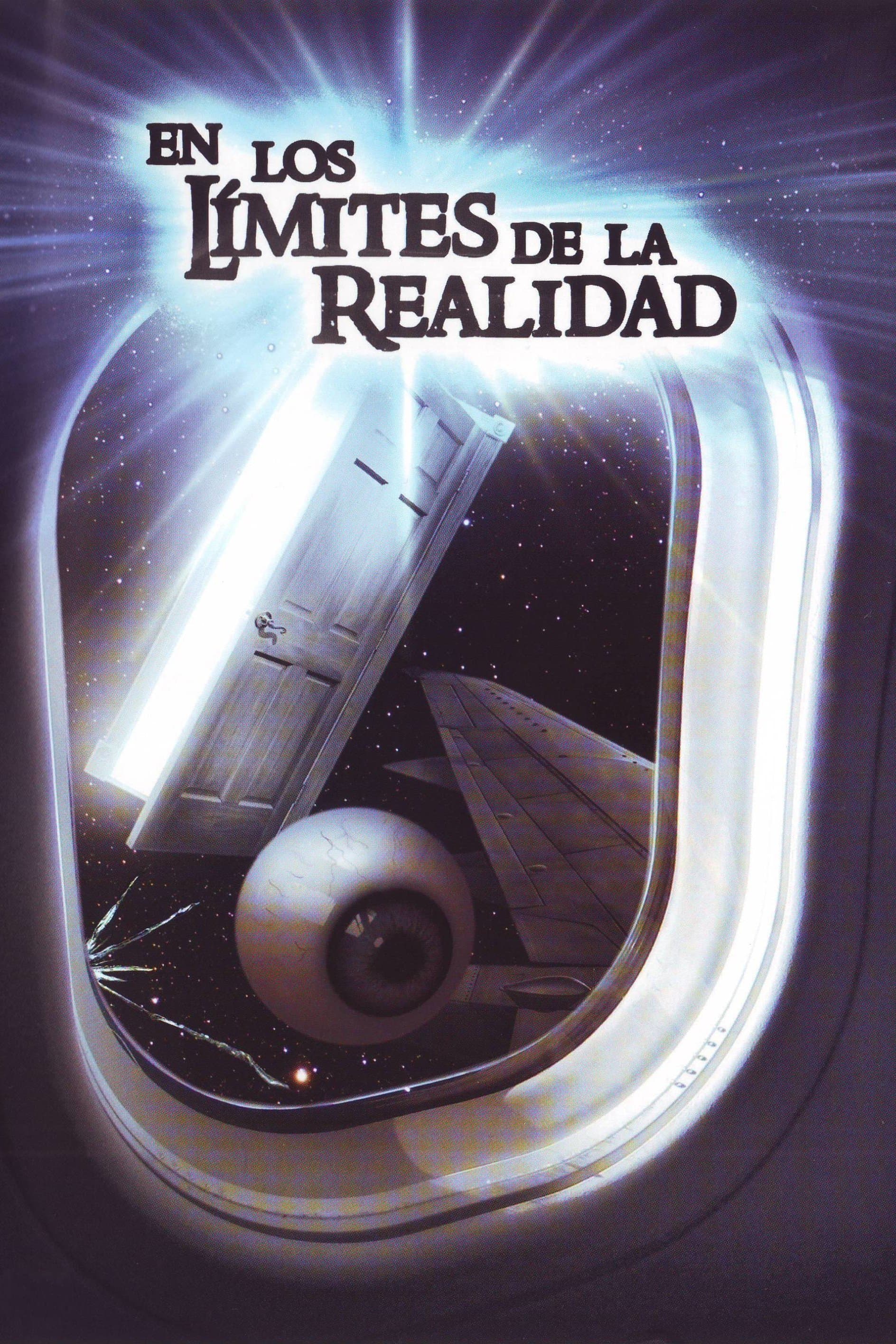 Dimension Desconocida : la pelicula
