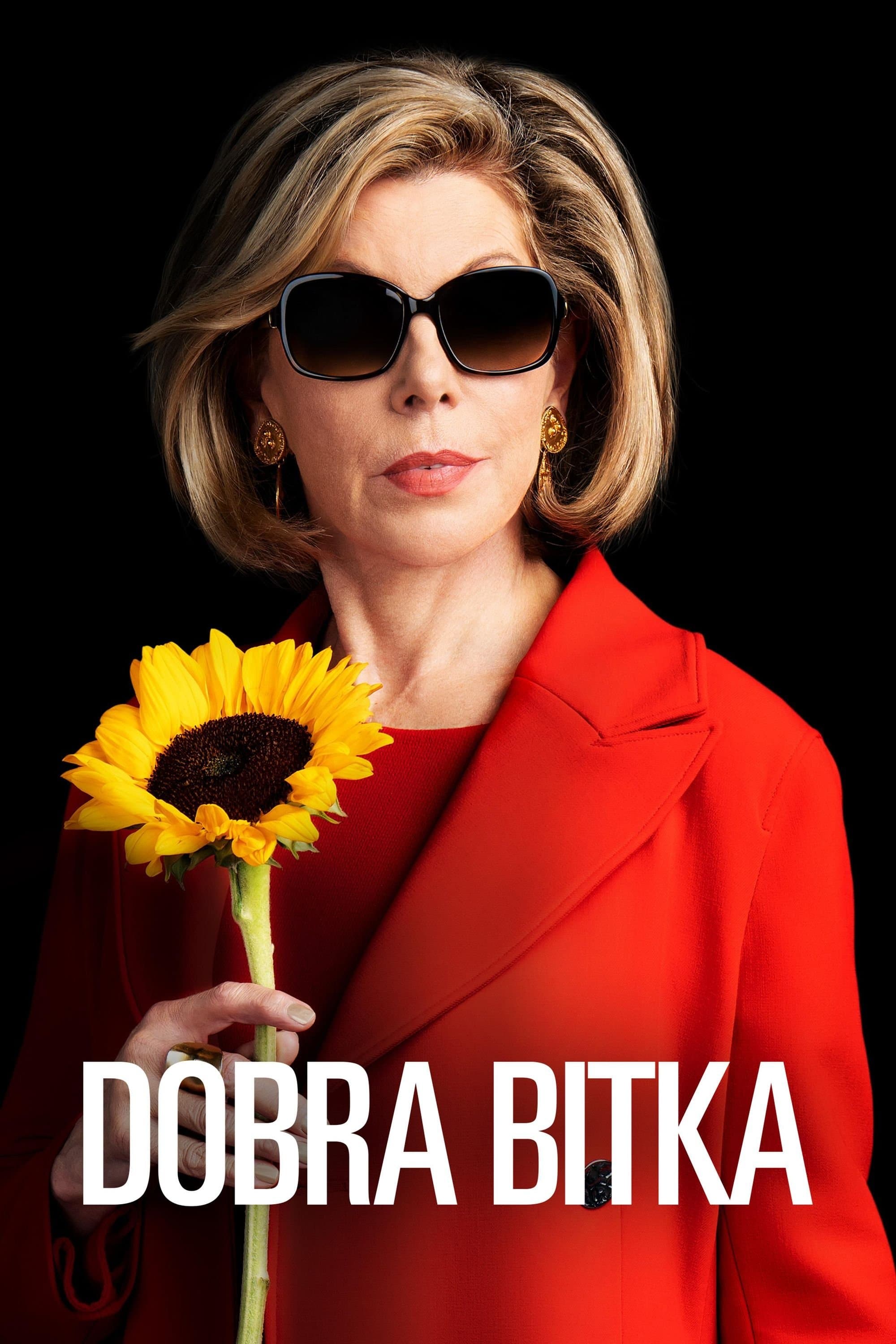 Dobra bitka