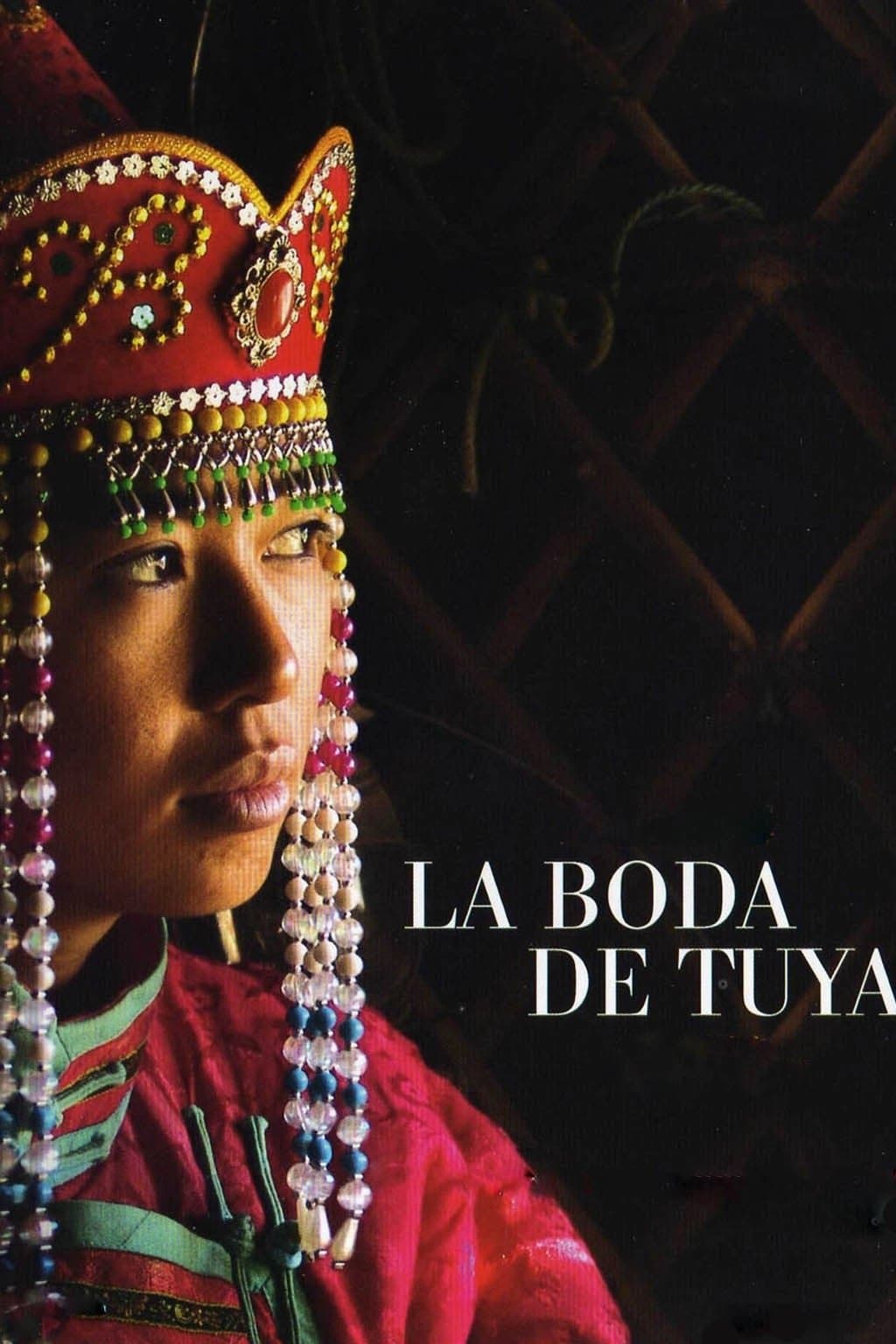 La boda de Tuya