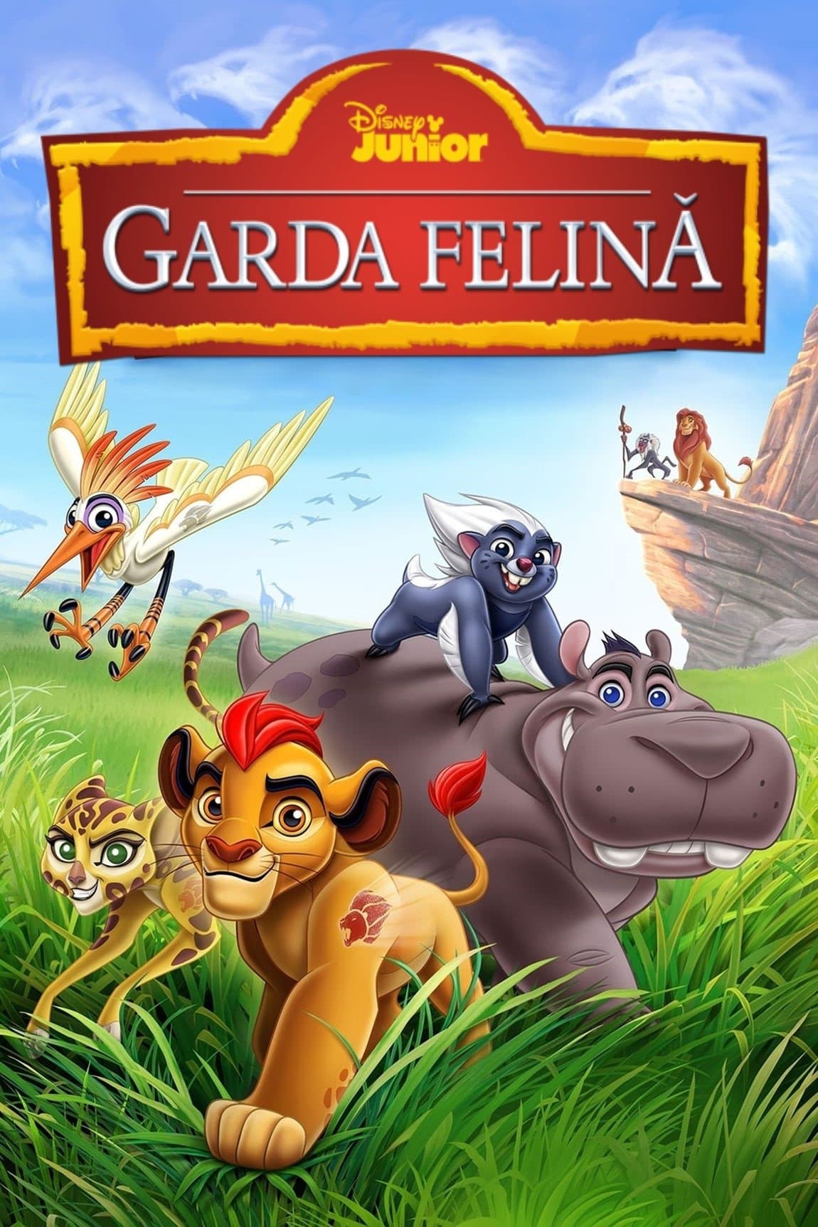 Garda felină