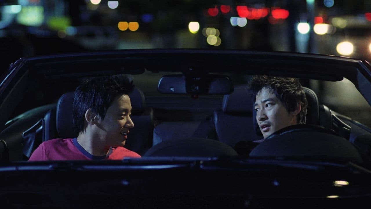Jang Hee-jin