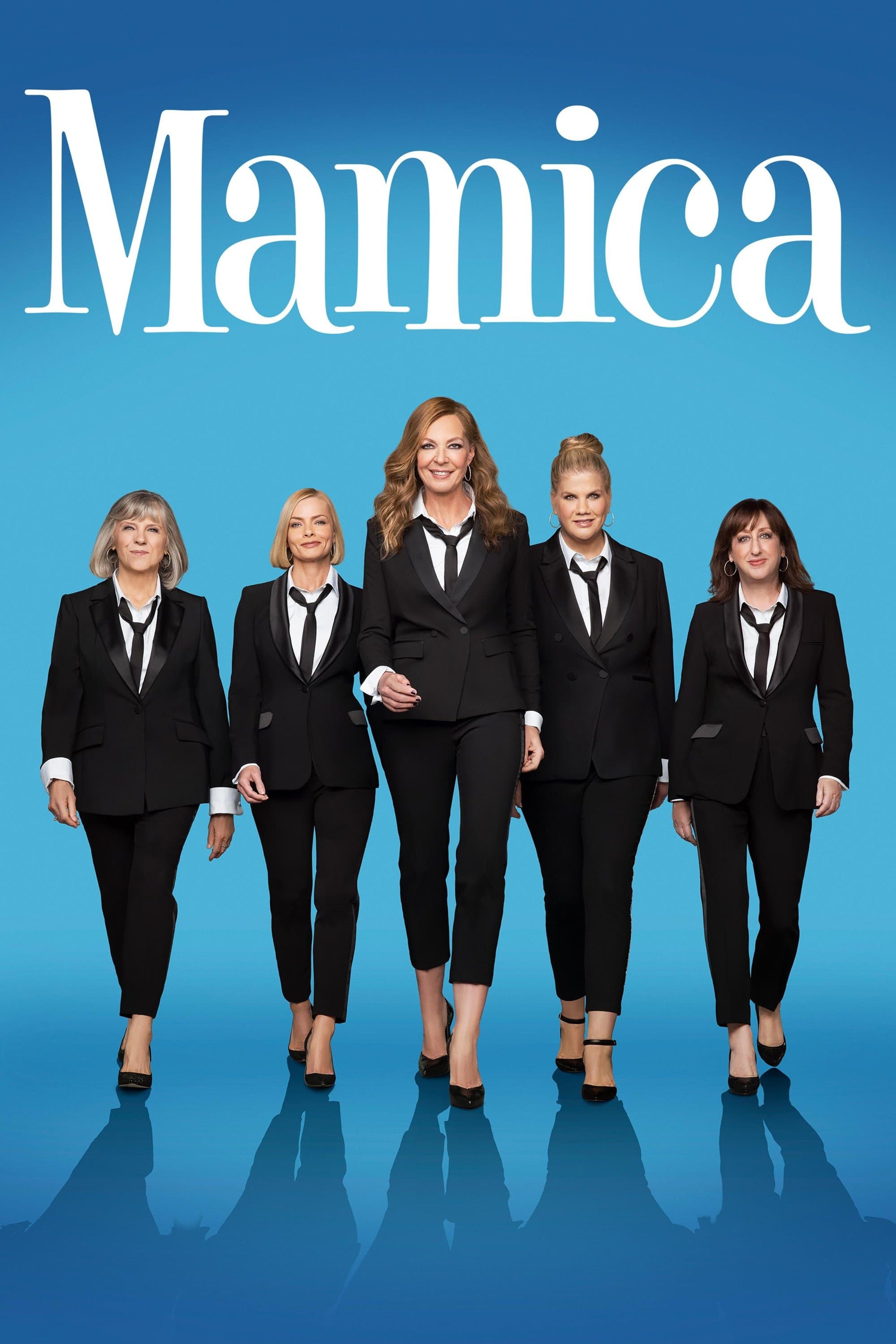 Mamica