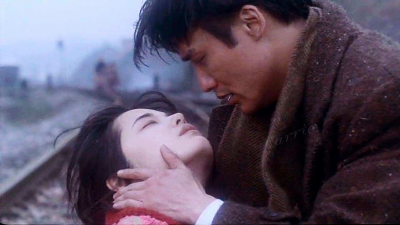 Johnson Yuen Tak-Cheung